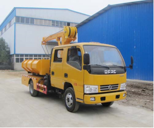 炎帝牌SZD5041TQY5型清淤車