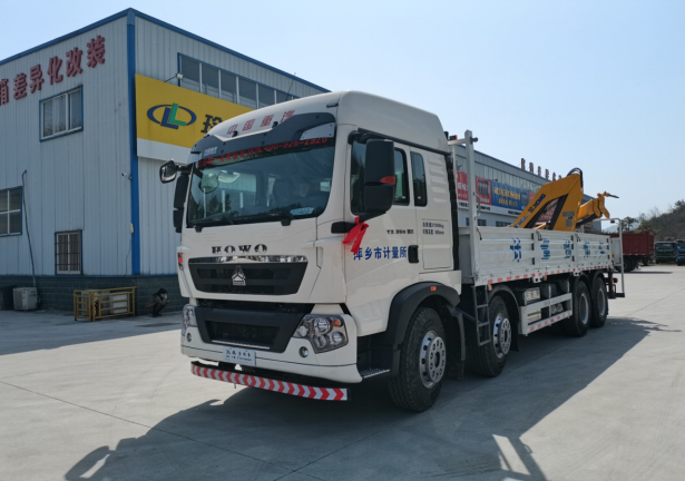 DWJ5310JJHD6型計(jì)量檢衡車